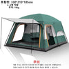 4-Season Family Camping Tent — 3–12 Person, Double Layer, 2-Room Waterproof Shelter