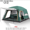 4-Season Family Camping Tent — 3–12 Person, Double Layer, 2-Room Waterproof Shelter