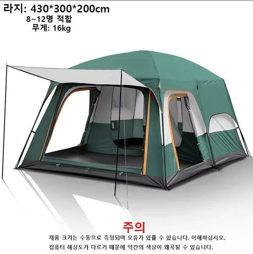 4-Season Family Camping Tent — 3–12 Person, Double Layer, 2-Room Waterproof Shelter